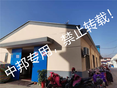 恭賀張家港XX針紡織公司2021年12月順利通過RWS驗(yàn)廠，開啟可持續(xù)發(fā)展新篇章